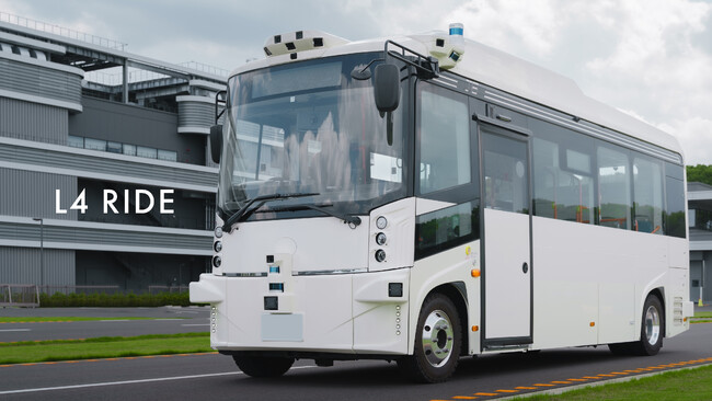 ティアフォー、自動運転バスの定常運用に向けたソリューション「L4 RIDE」の提供を開始　一気通貫した自動運転移動サービス導入を支援