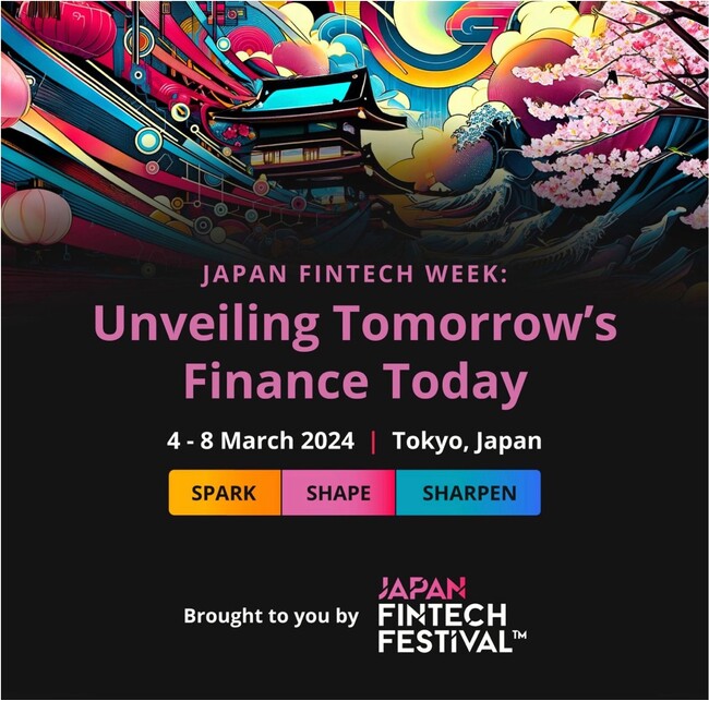 世界最大で最も影響力のある「Singapore FinTech Festival」運営のElevandi主催、「Japan FinTech Festival」が2024年3月4日より神田明神で開催