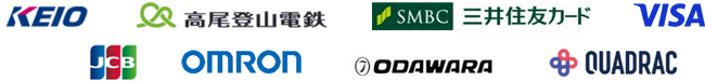 京王グループで「クレジットカード等のタッチ決済」「QRコード認証」を活用した乗車サービスの実証実験開始