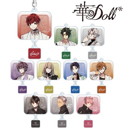 『華Doll*』のトレーディングゆらゆらアクリルキーホルダー、トレーディングジャケットアクリルスタンドパネルなどの受注を開始！！アニメ・漫画のオリジナルグッズを販売する「AMNIBUS」にて