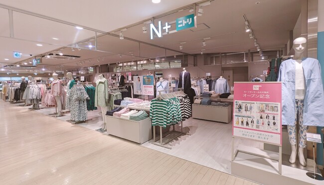 「Ｎ+ ステラタウン大宮店」３月１日（金）オープン