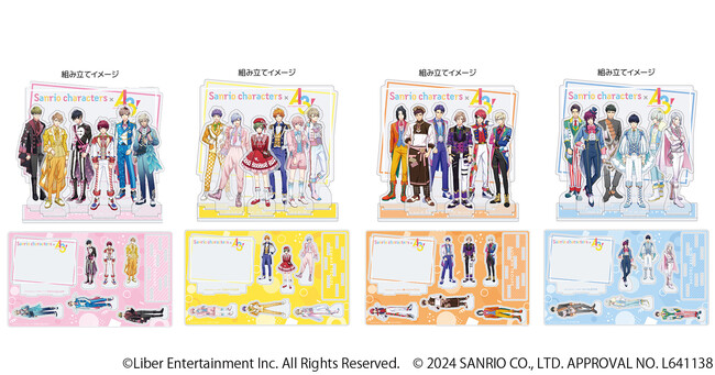 『A3！×Sanrio characters』より、オリジナルデザイングッズの予約受付を開始！