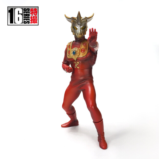 今年放送開始50年を迎える『ウルトラマンレオ』の限定カラーのフィギュアが発売！ウルトラマンシリーズのオフィシャルショップ「ウルトラマンワールドM78」にて3月1日(金)より予約受付開始