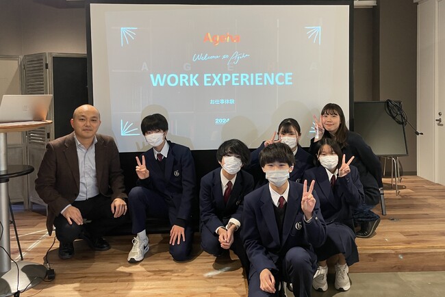 中学2年生が “マイパーパス” づくりに挑戦。