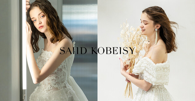 MW BY MAGNOLIA WHITE omotesandoにてSaiid Kobeisy（サイード・コベイシー）の新作ドレスを新たに入荷