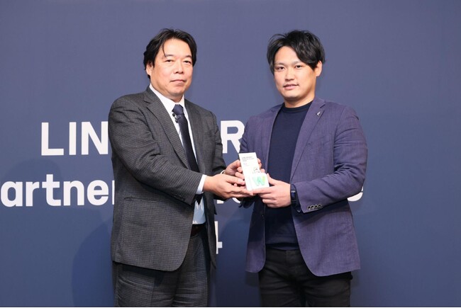 freeeが「LINE WORKS Partner Conference 2024」で Special Awardを受賞