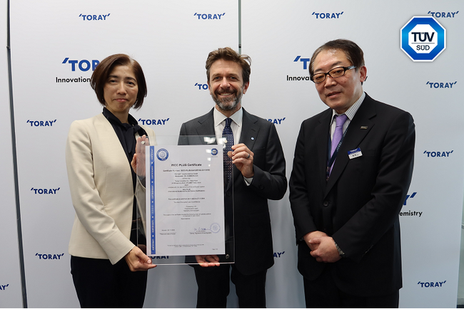 テュフズード、東レ４拠点にISCC PLUS認証（持続可能性カーボン認証）を発行