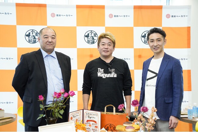【株式会社こむぎの】高知県の老舗パン屋「菱田ベーカリー」との資本業務提携を締結。「羊羹ぱん」の全国展開を発表
