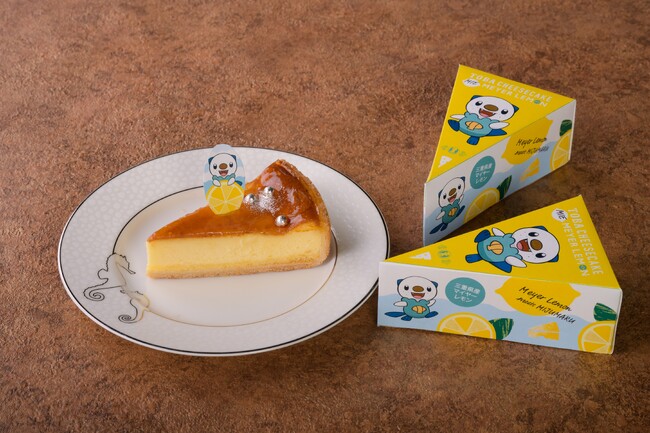 鳥羽国際ホテルの自慢の「チーズケーキ」と、みえ応援ポケモン「ミジュマル」がコラボした新商品を発売します！　2024年3月10日（日）スタート