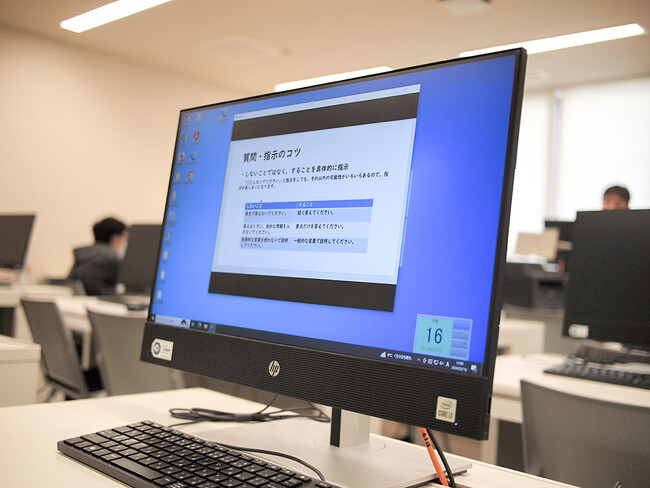 専門学校生にも生成AI教育を！大阪バイオメディカル専門学校が生成AI利活用講座を開催