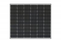 京セラの高信頼性・長寿命太陽光発電システム「ECONOROOTS (R)」(エコノルーツ) に230Wの小型モジュールが登場