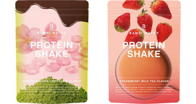 BAMBI WATER プロテインシェイクに春限定フレーバー「さくら抹茶チョコレート」と「ストロベリーミルクティー」が登場！