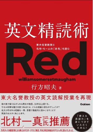 あの名著シリーズを続々復刊！　まずはIELTSシリーズ、続いて東大名誉教授の英文学精読シリーズ、そして６万人に愛用されたハングル文法書！
