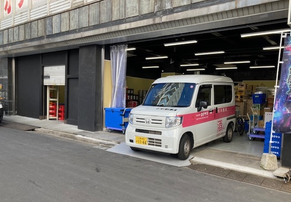 飲食店向け小型出荷倉庫「江東橋SS」新規稼働に関するお知らせ