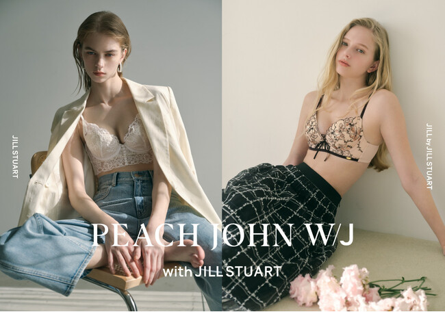 JILL STUARTがPEACH JOHNとのコラボレーションアイテムを発売!