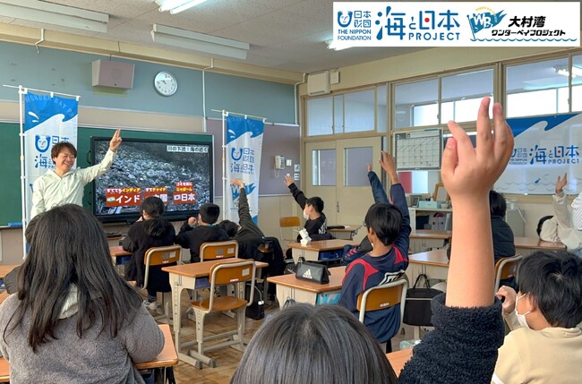 大村湾のごみ問題って、実際どうなの？大村湾のごみ問題を考える【環境出前講座】を開催しました！