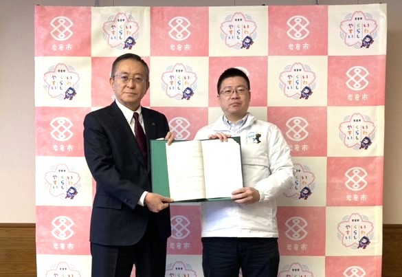 【全国49カ所目】株式会社ジーアイビー 愛知県岩倉市と「災害時等における防災資機材等の提供に関する協定書」を締結