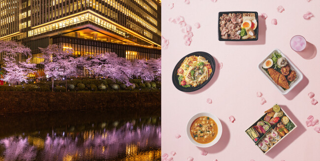 ＜千代田区・東京ガーデンテラス紀尾井町：春のイベント情報＞KIOI SPRING 2024 『紀尾井・花の駅』