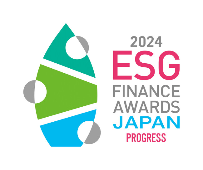 第5回「ESGファイナンス・アワード・ジャパン」環境サステナブル企業部門新設の「環境開示プログレス企業」に選定