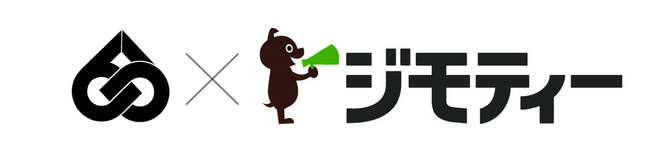 愛知県東海市とリユースに関する協定を締結