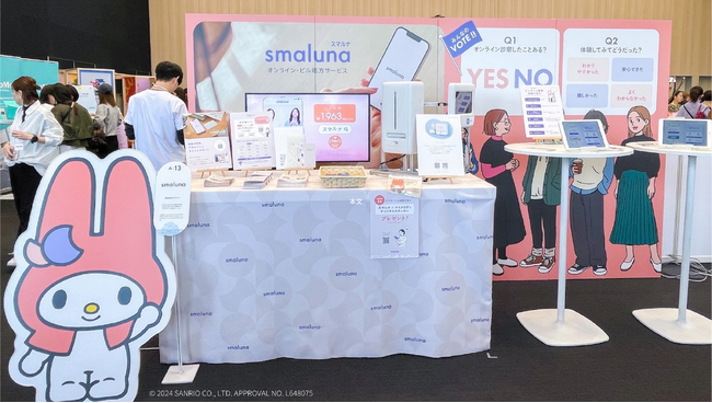 【イベントレポート】オンライン・ピル処方サービス「スマルナ」が「Femtech Fes!」に出展