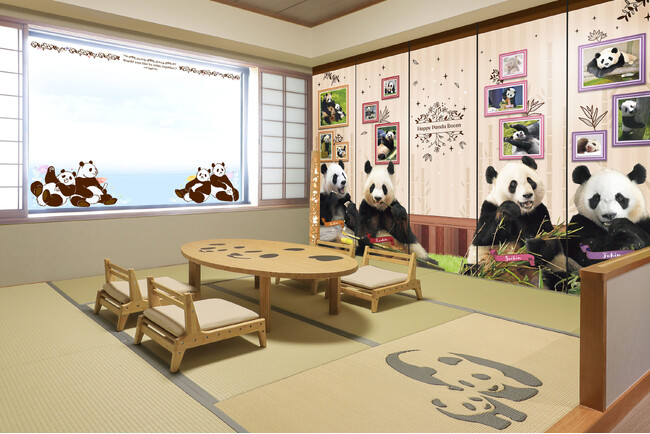 南紀白浜マリオットホテル アドベンチャーワールドのパンダファミリーたちと過ごす至福の時間宿泊プラン「Panda Family Museum Stay」を発売