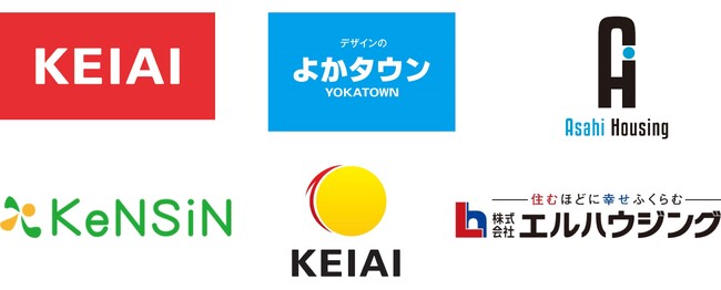 ケイアイスター不動産グループ全国シェア拡大に向け注文住宅事業のＭ＆Ａを加速