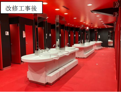 【埼玉県】埼玉スタジアム２〇〇２、2階コンコースのトイレが全室改修完了！