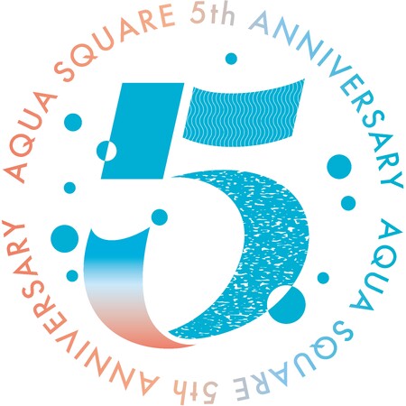 宿泊から日帰りまで！ホテル、スパ、フードマーケットまで展開する複合型リゾート「ATAMI BAY RESORT KORAKUEN」AQUA SQUARE「開業5周年記念フェア」開催のお知らせ