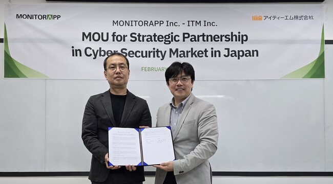 モニタラップ、ITMと了解覚書を締結