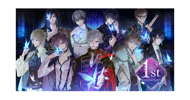 『イケメンヴィラン 闇夜にひらく悪の恋』1周年を記念した特設サイト公開！～イケメンシリーズ3タイトル合同の「CYBIRD SHOP」も開催決定！～