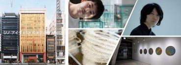 若手アーティストの成長支援と日本橋に新たな賑わいを創出する期間限定プロジェクト「ソノ アイダ＃TOKYO MIDTOWN AWARD」実施