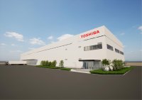 【東芝デバイス＆ストレージ】姫路半導体工場においてパワー半導体製造棟の建設を開始