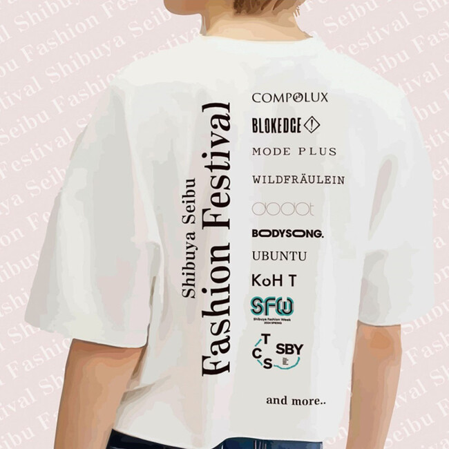【西武渋谷店】個性に出会える「Shibuya Seibu Fashion Festival」