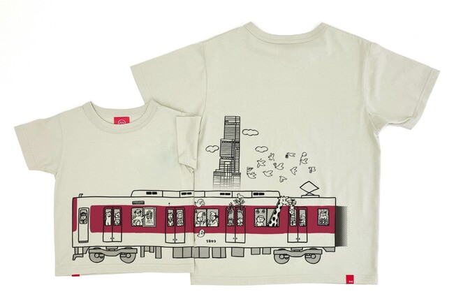 Tシャツの「OJICO」からあべのハルカス１０周年を記念した限定半袖Tシャツ「レッツハルカス」が登場！～3月6日（水）から限定販売開始～