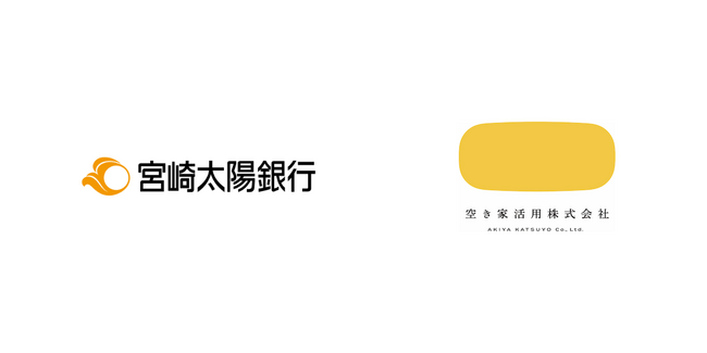 空き家活用株式会社　株式会社宮崎太陽銀行と「空き家問題」解決の支援に向けた業務提携を締結。