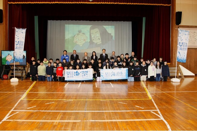 海ノ民話のまち 青森県外ヶ浜町の海ノ民話アニメーション「かんだ蟹」が完成！上映会・フィールドワークを開催しました