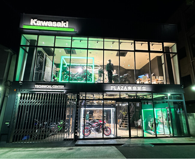 「カワサキ プラザ東京足立」が2024年2月23日(金)にリニューアルオープン！