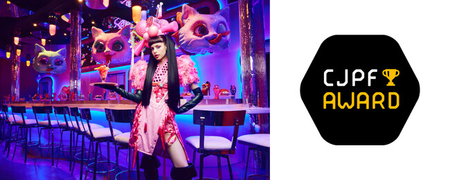 【CJPFアワード2024】増田セバスチャンがクリエイティブディレクションを手がける寿司レストラン「SUSHIDELIC NY」がプロジェクト部門グランプリを受賞