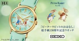 メイン画像 メイン画像