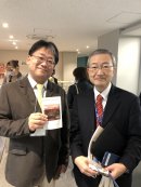 日本未病学会長岡理事長と林代表 日本未病学会長岡理事長と林代表