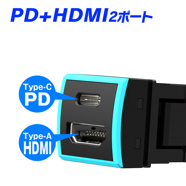 TOYOTA車のスイッチパネルにピッタリ設置できる2ポートカーチャージャー『MAXWIN K-USB01-T4B』が新登場！