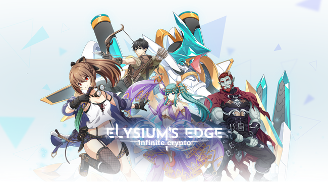 シェアワールド方式！新作放置系ブロックチェーンゲーム「Elysium's Edge」開発決定！