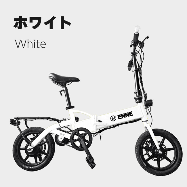 超大幅割引！！3月1日発売のENNE T350 Proの販売開始時刻発表のお知らせ。12時からサイトオープンいたします。