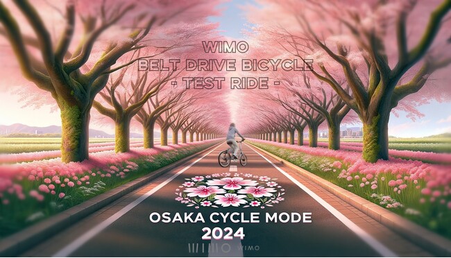 新モデルのCOOZY Light初登場！西日本最大級のスポーツ自転車フェスティバル「CYCLE MODE RIDE OSAKA 2024」にwimoが出展