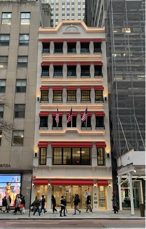 NY発の新ブランドを併設　和菓子　宗家 源 吉兆庵　5th Avenue New York 店 3月6日（現地時間）プレオープン予定