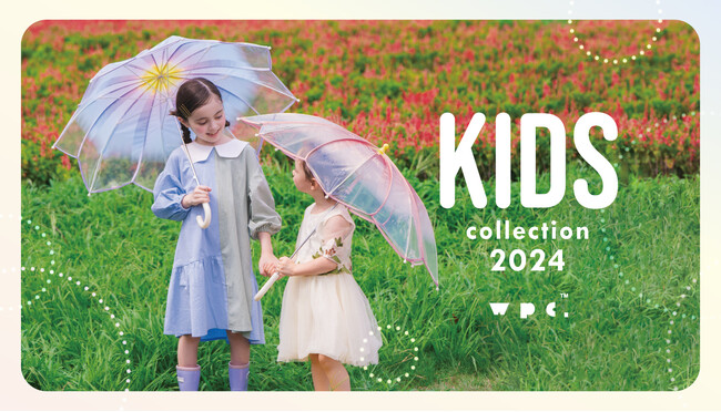 キッズレイングッズブランド「Wpc. KIDS」2024年春夏コレクション公開 淡い色合いがキュートなビニール傘『フラワーフェアリーズアンブレラ』『空色アンブレラ』など新作発売