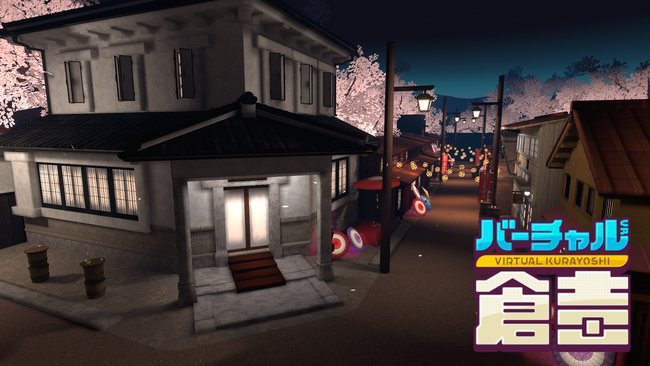 Mogura、鳥取県倉吉市の公式メタバース「バーチャル倉吉」ver1.0をオープン 人気VRイベント制作チームやVTuberとのコラボも