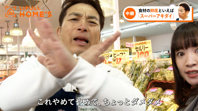 公開初週で10万回再生突破！最後まで観ないと分からない…一見くだらないようで、実は深い動画が話題に！