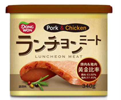 豚肉と鶏肉を独自の黄金比率で配合した「東遠 ランチョンミート」を新発売